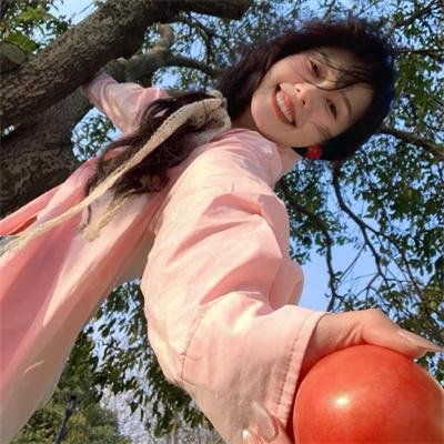 清算